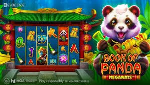 SMS code entry screen on hk full password reset